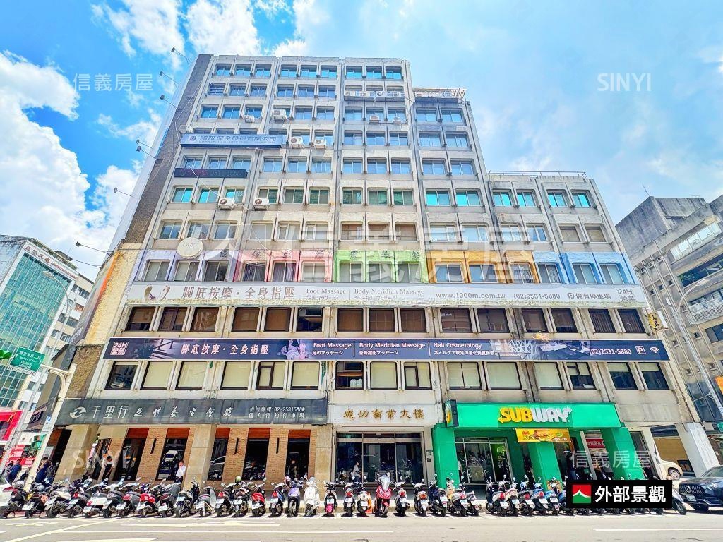 正南京東路尊榮門戶純辦房屋室內格局與周邊環境