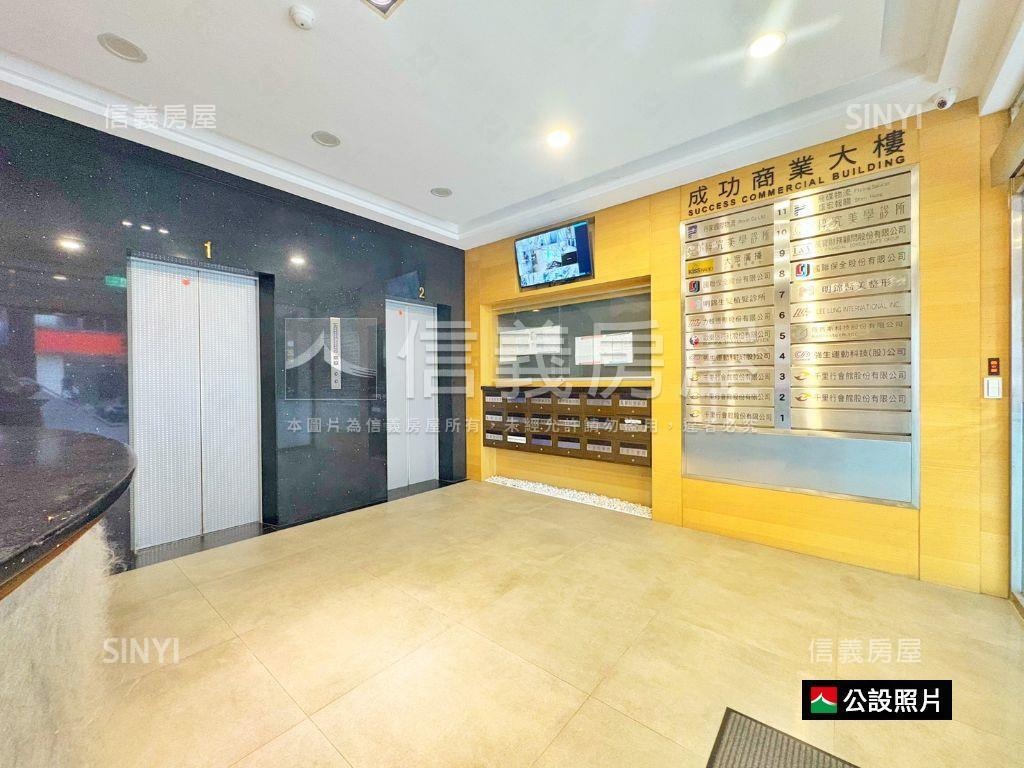 正南京東路尊榮門戶純辦房屋室內格局與周邊環境