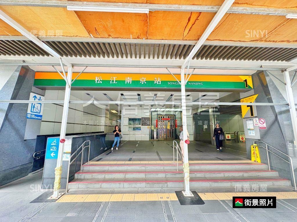 正南京東路尊榮門戶純辦房屋室內格局與周邊環境