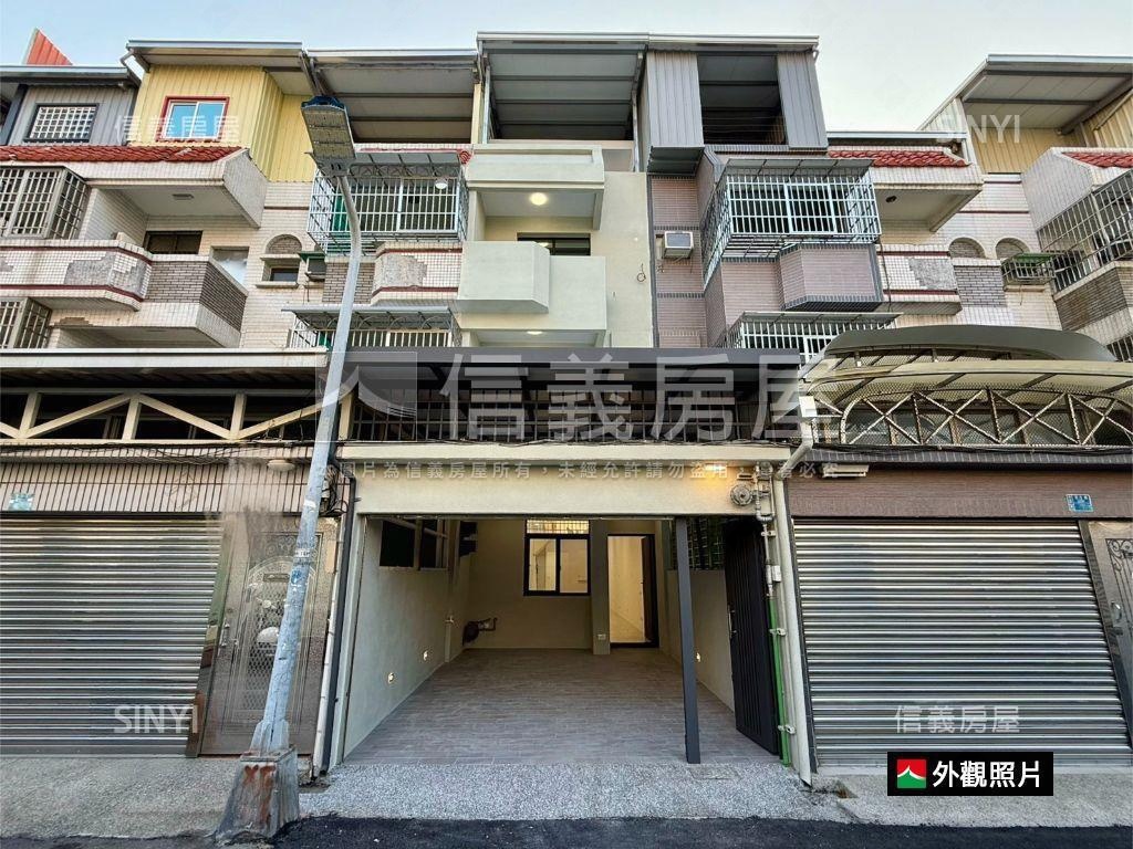 五甲採光好煥新美車庫透天房屋室內格局與周邊環境