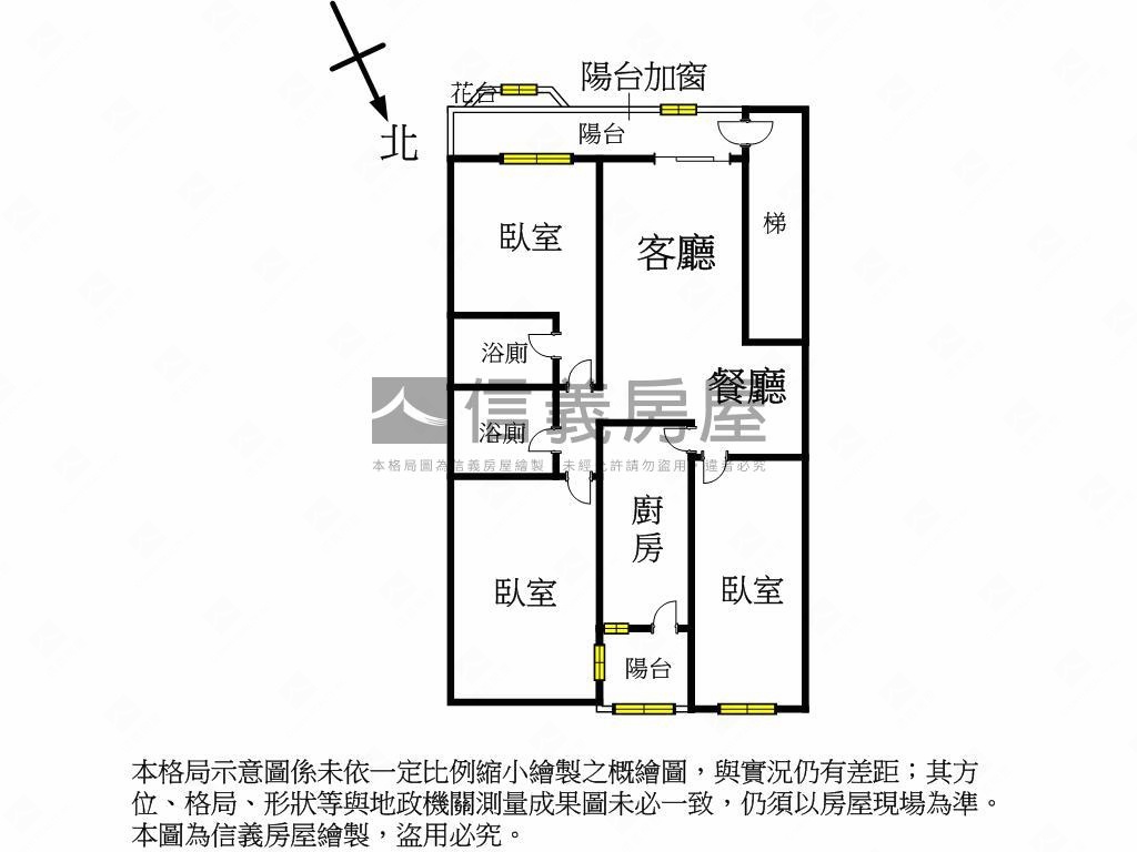 近捷運～秀山二樓極品美寓房屋室內格局與周邊環境