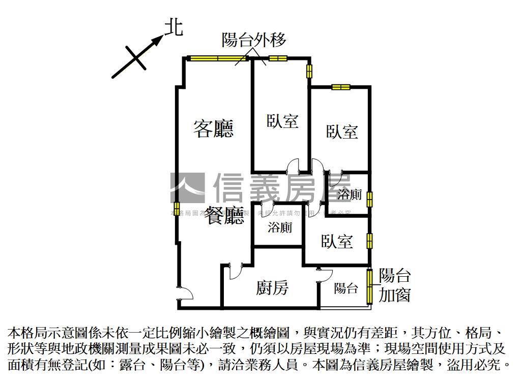 茄苳華城方正三房車位房屋室內格局與周邊環境