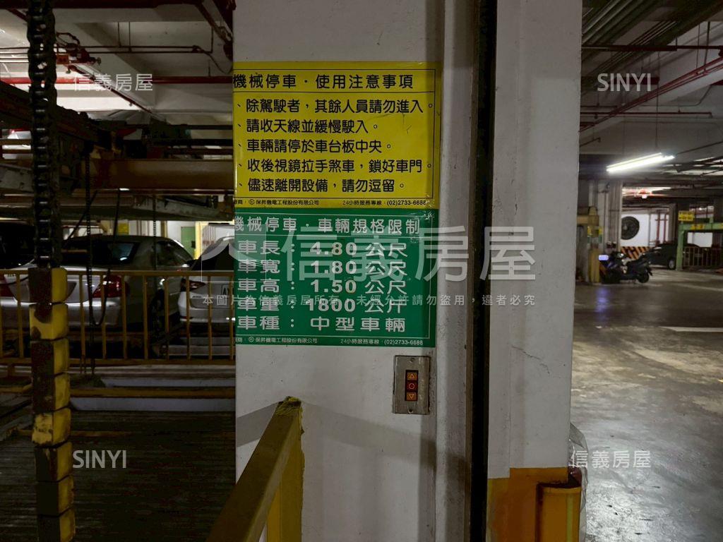 茄苳華城方正三房車位房屋室內格局與周邊環境