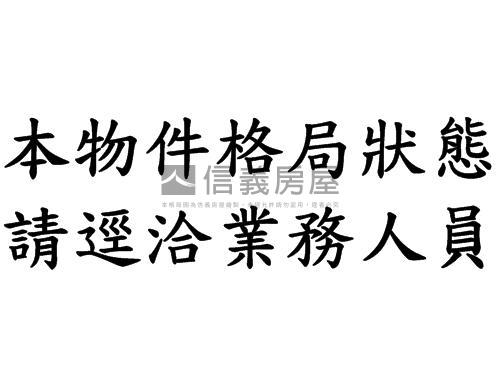 新★土城千坪乙工土地旅館房屋室內格局與周邊環境