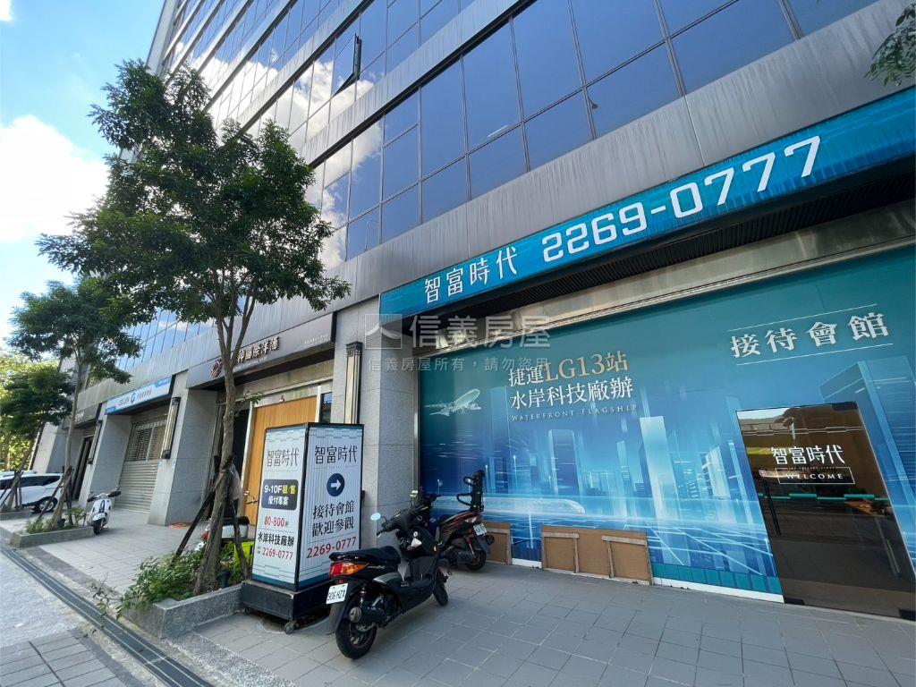 新★土城千坪乙工土地旅館房屋室內格局與周邊環境