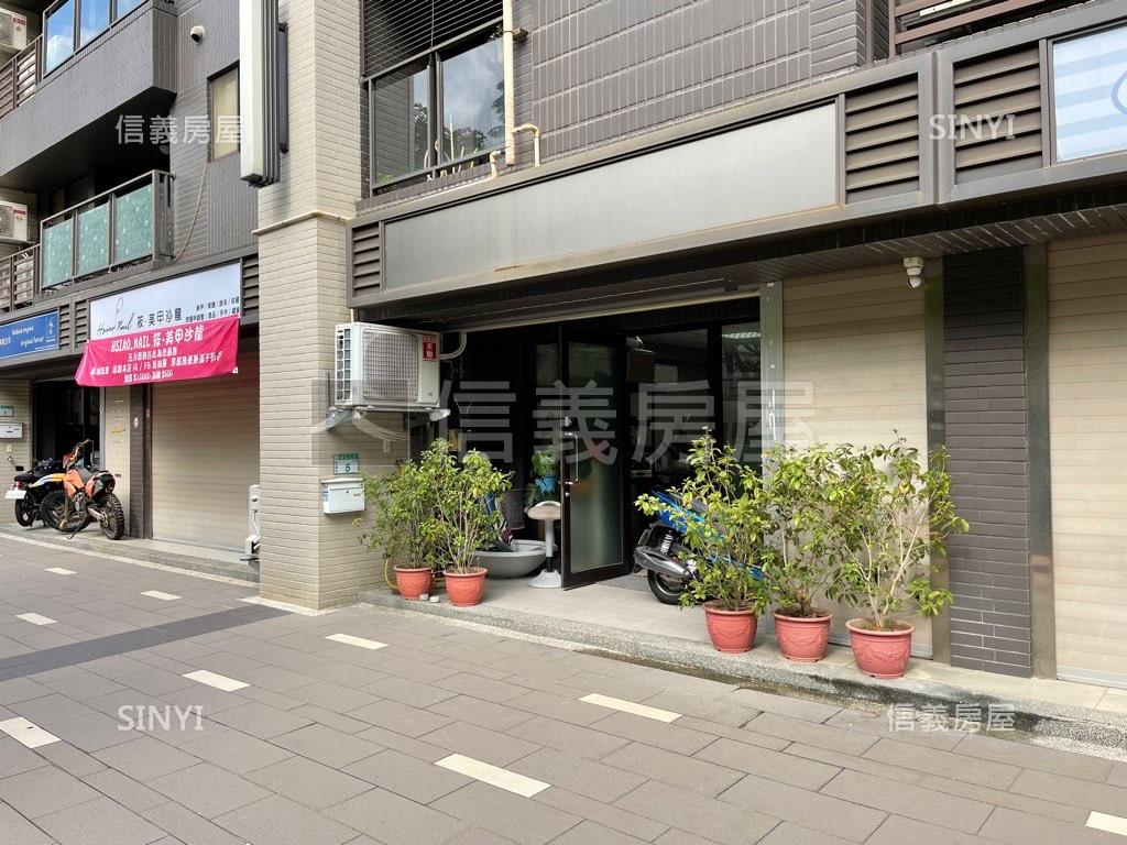 新帝標。金店面房屋室內格局與周邊環境