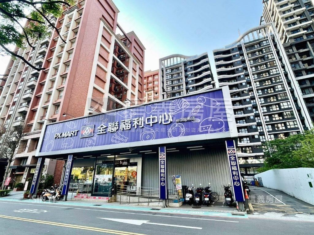玄泰美◆匠心設計美邸房屋室內格局與周邊環境