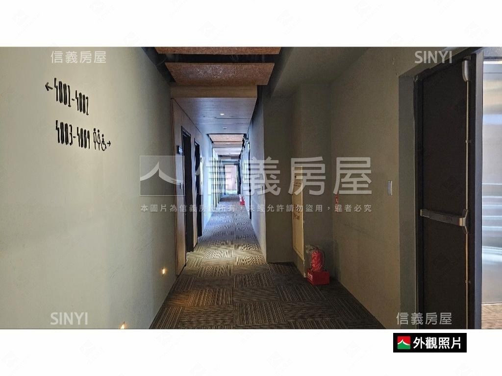 華山藝文小套辦３房屋室內格局與周邊環境