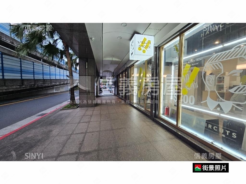 華山藝文小套辦３房屋室內格局與周邊環境