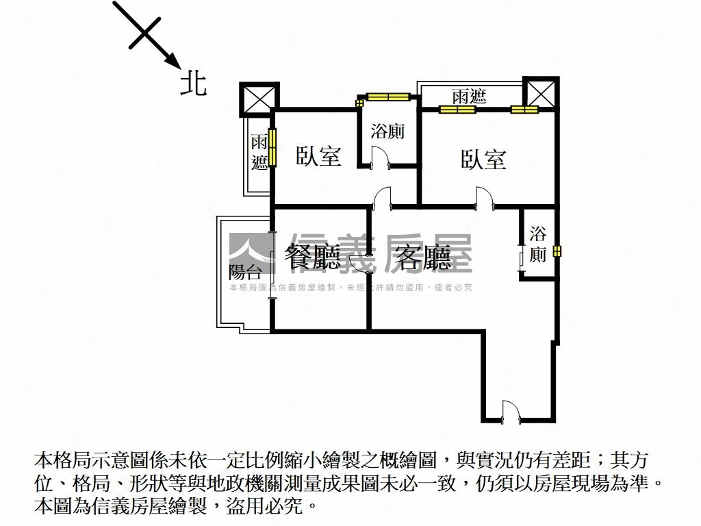 宏盛水悅大屯山景美宅房屋室內格局與周邊環境