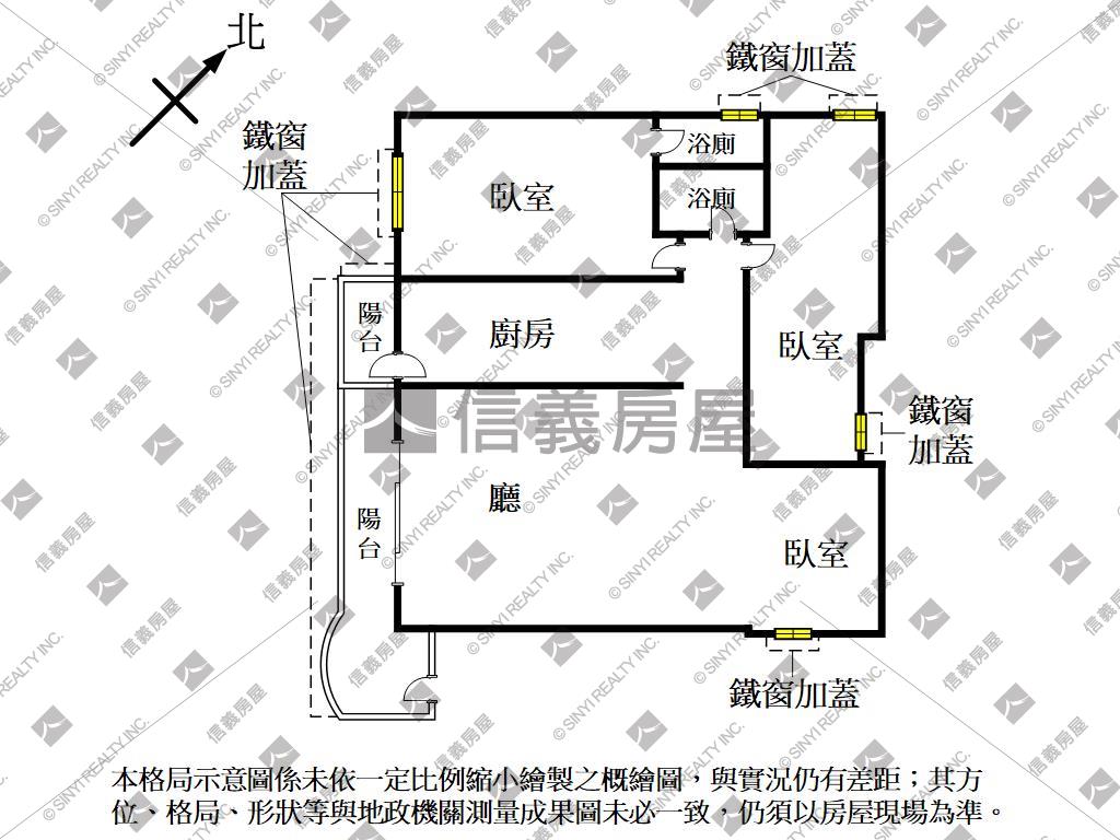 瑞祥學區景觀優質三房房屋室內格局與周邊環境