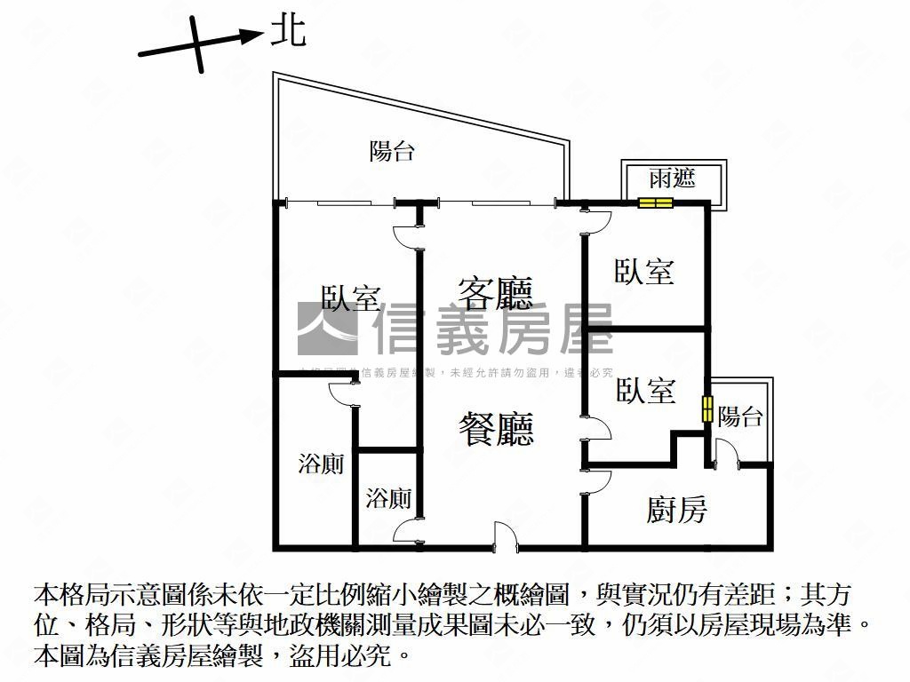 中都馥之森。高樓遠眺美景房屋室內格局與周邊環境