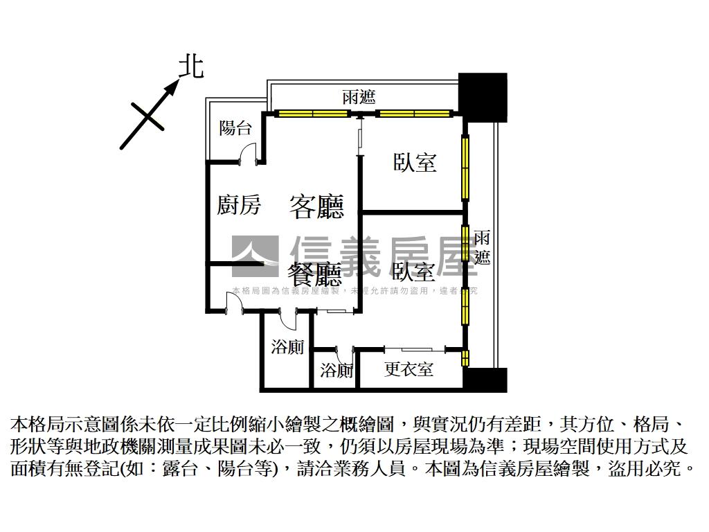 仁愛柏麗邊間景觀高樓房屋室內格局與周邊環境