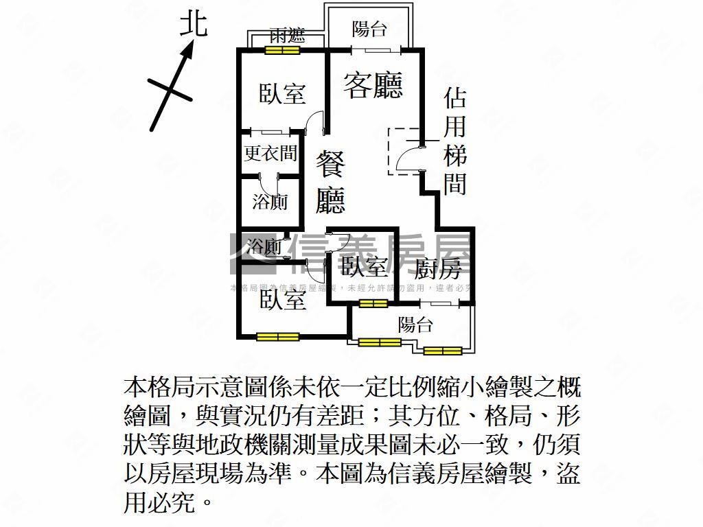 青埔宜雄玉環近青塘園三房房屋室內格局與周邊環境