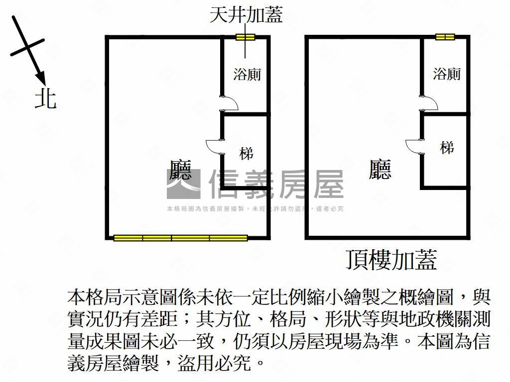 近海華單層大空間住辦房屋室內格局與周邊環境