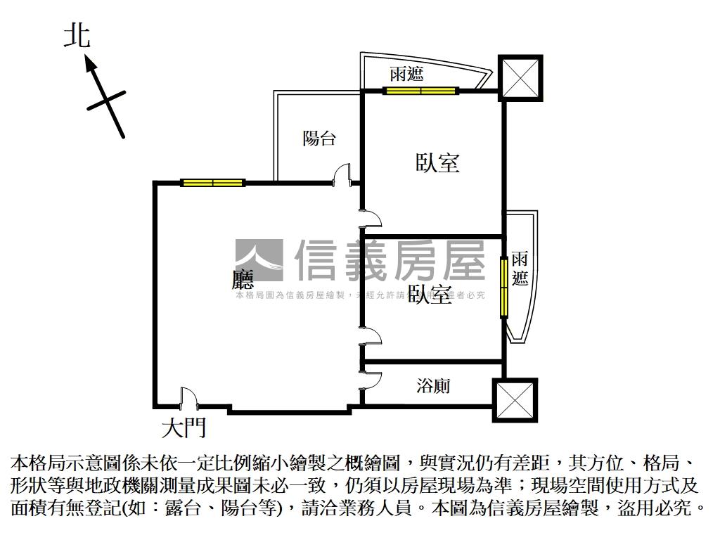 樂高綠景視野採光佳兩房房屋室內格局與周邊環境