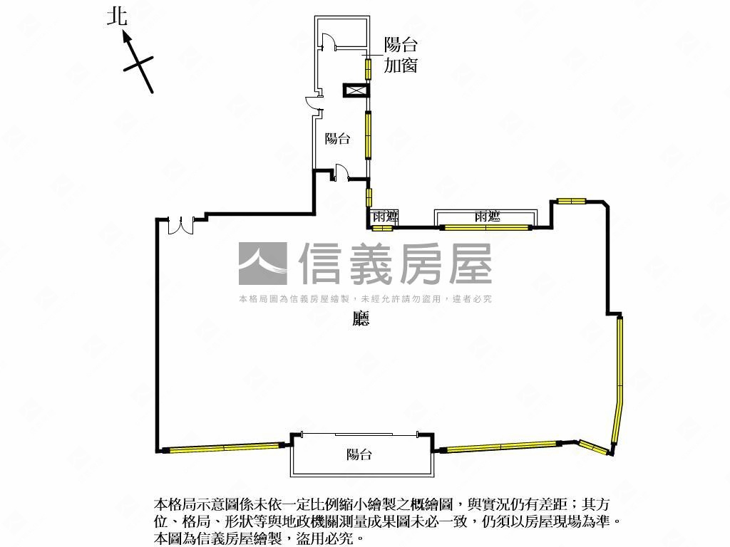 寶輝秋紅谷高樓七期夜景房屋室內格局與周邊環境