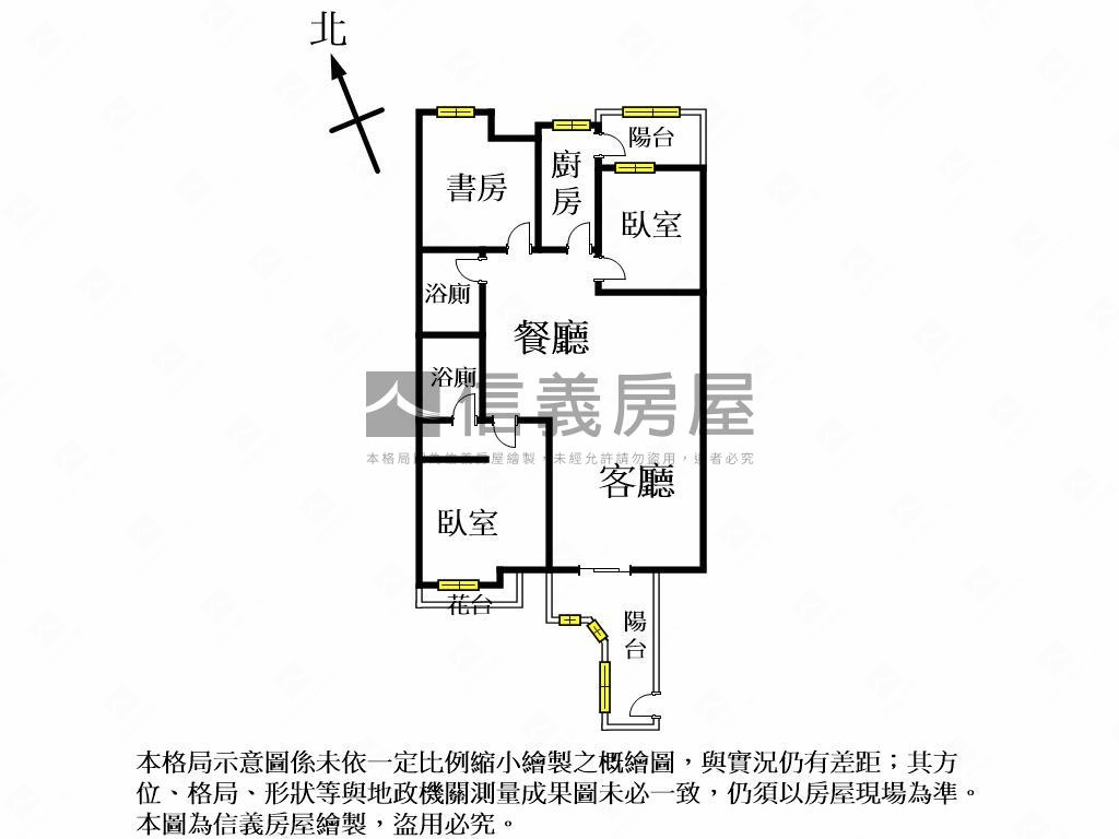 曉陽路高樓層大三房平車房屋室內格局與周邊環境