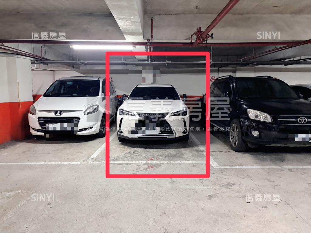 昌益方正採光成家附車位房屋室內格局與周邊環境