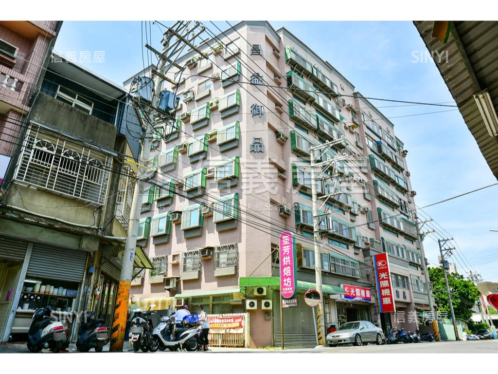 昌益方正採光成家附車位房屋室內格局與周邊環境