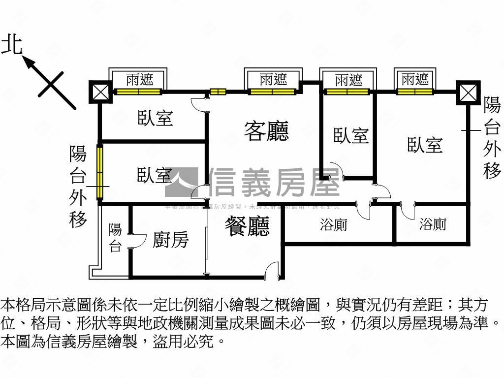 四季悅四房稀有釋出房屋室內格局與周邊環境