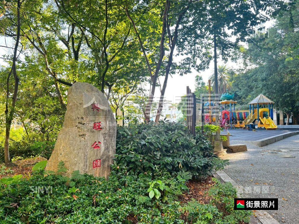 興隆國小潤泰美景邊間一樓房屋室內格局與周邊環境