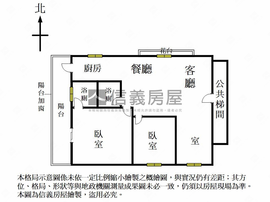 捷運南屯站旁三面採光宅房屋室內格局與周邊環境