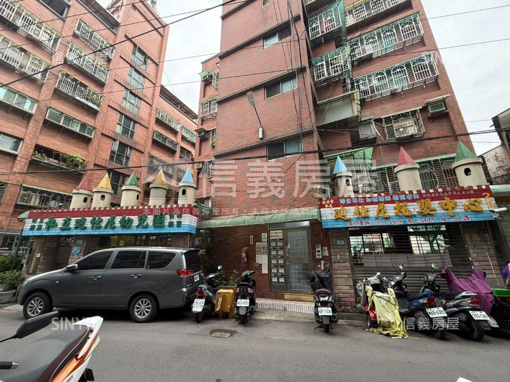 ✦透天頂加車庫宅✦房屋室內格局與周邊環境