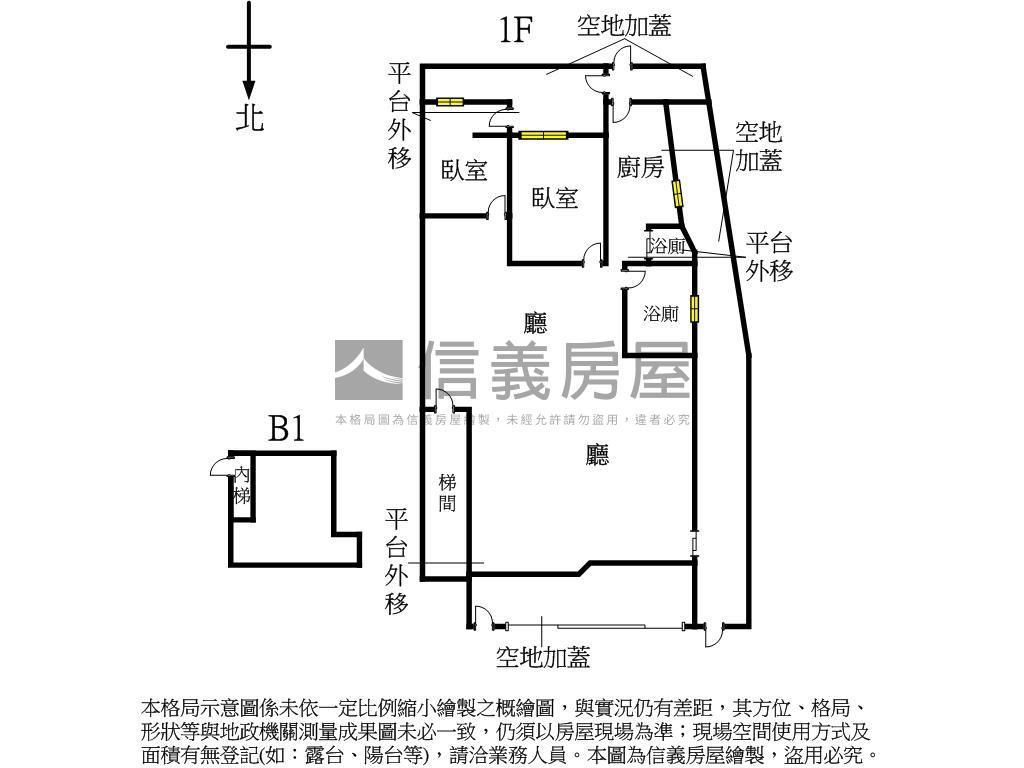 龍江稀有一樓店辦房屋室內格局與周邊環境