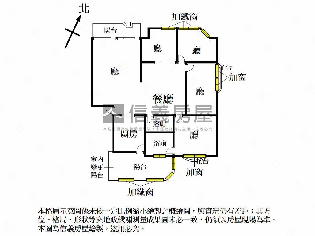 高樓海景辦公室＋平車房屋室內格局與周邊環境