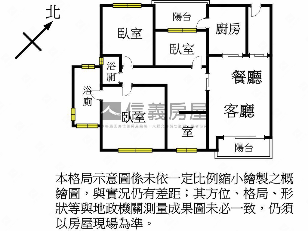元臺境３房１室雙車位房屋室內格局與周邊環境