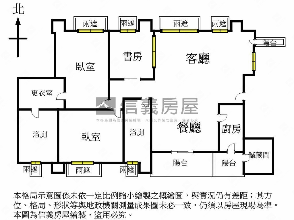獨家～首泰三悉磊若臻邸房屋室內格局與周邊環境