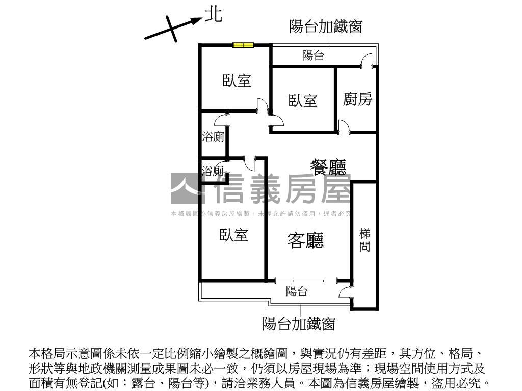 永平街公寓房屋室內格局與周邊環境