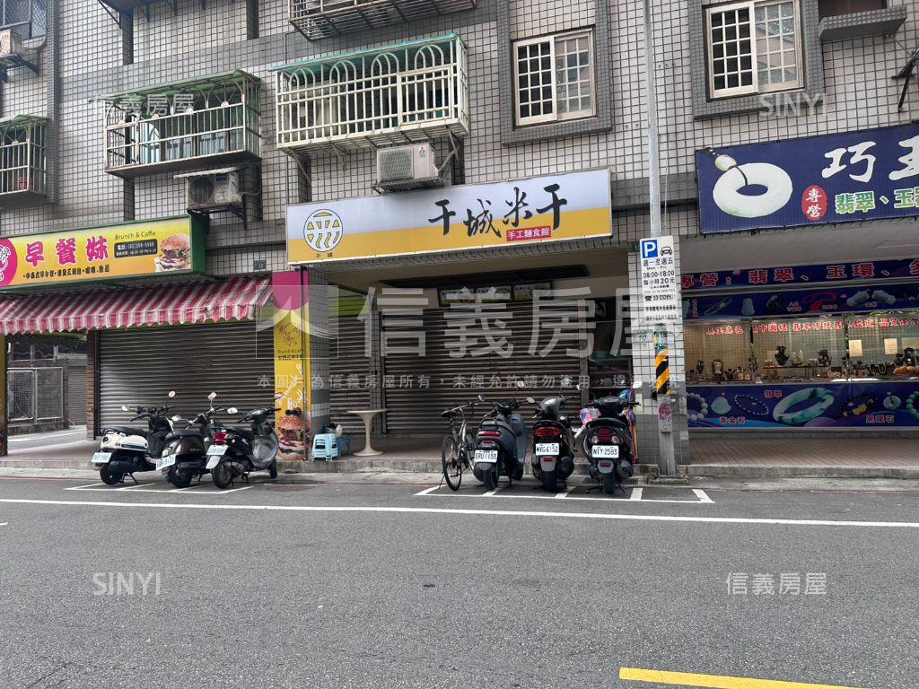 讚！！近藝文小資置產店面房屋室內格局與周邊環境