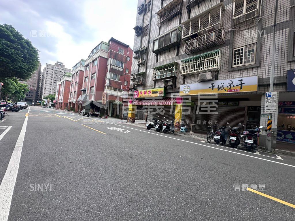 讚！！近藝文小資置產店面房屋室內格局與周邊環境