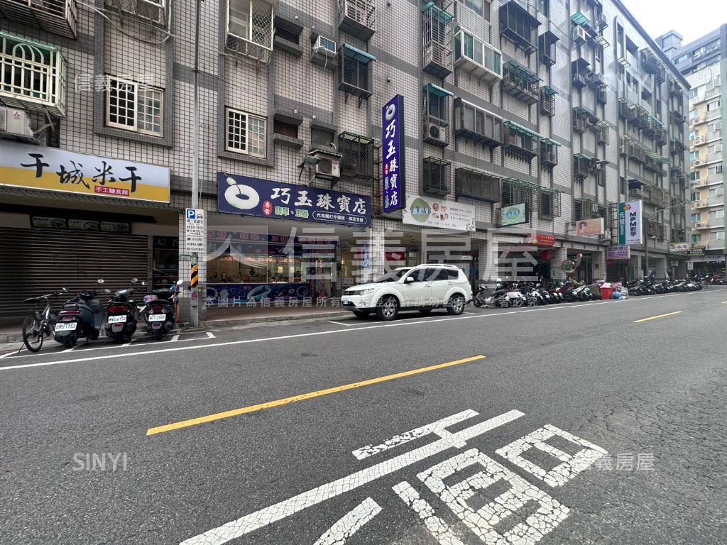 讚！！近藝文小資置產店面房屋室內格局與周邊環境