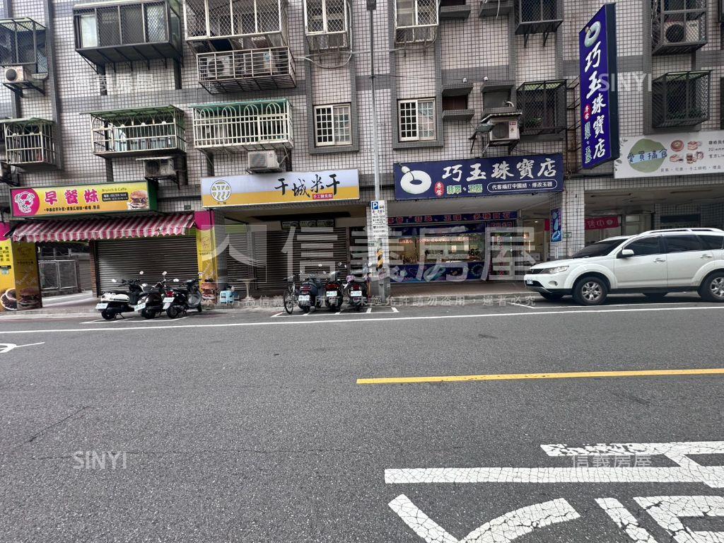 讚！！近藝文小資置產店面房屋室內格局與周邊環境