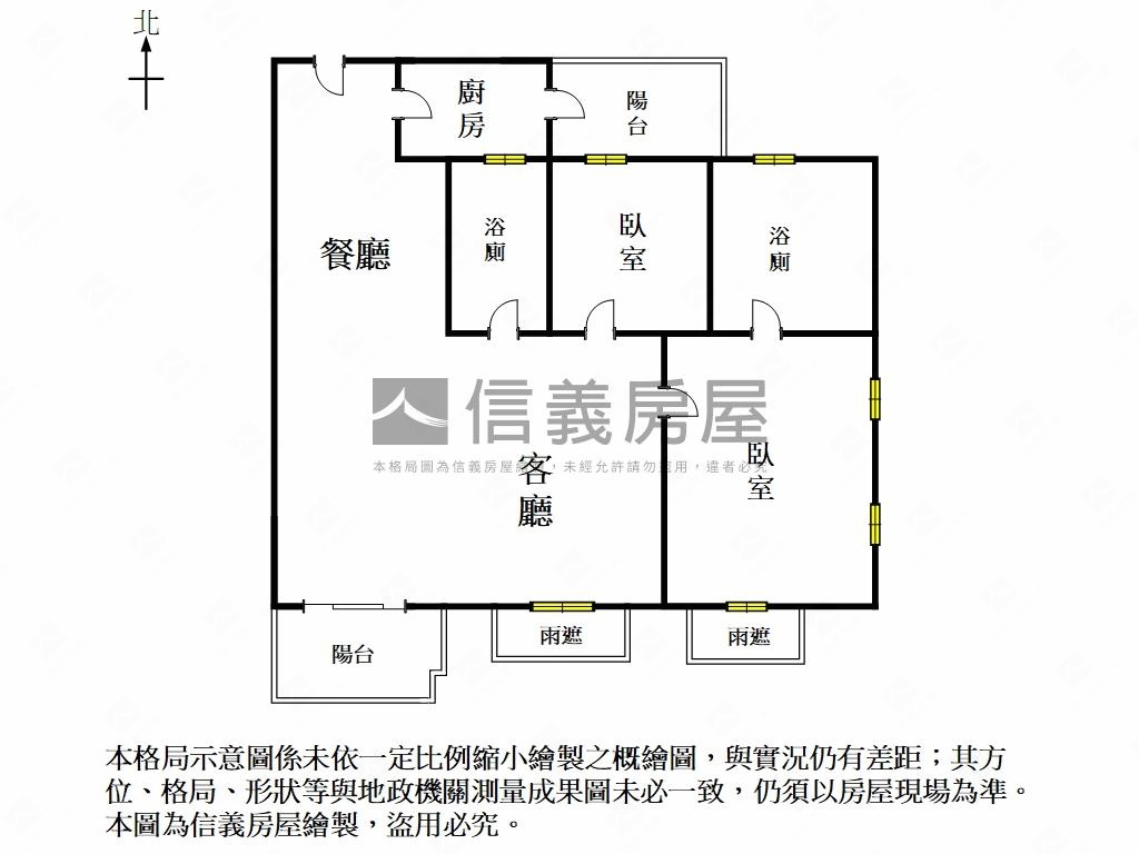 輕奢水舞川河景平車房屋室內格局與周邊環境