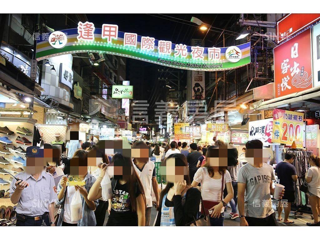 品藏逢甲２房雙面採光房屋室內格局與周邊環境