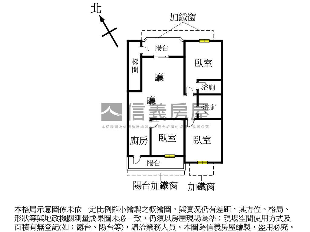 稀有釋出公寓三樓房屋室內格局與周邊環境