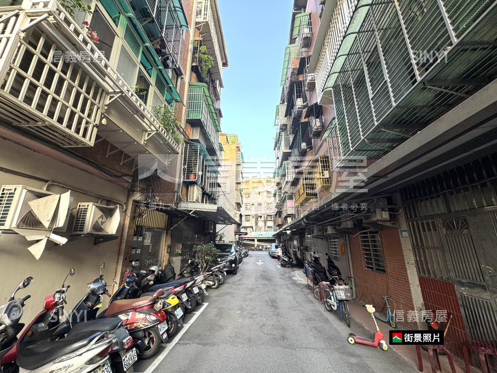 稀有釋出公寓三樓房屋室內格局與周邊環境