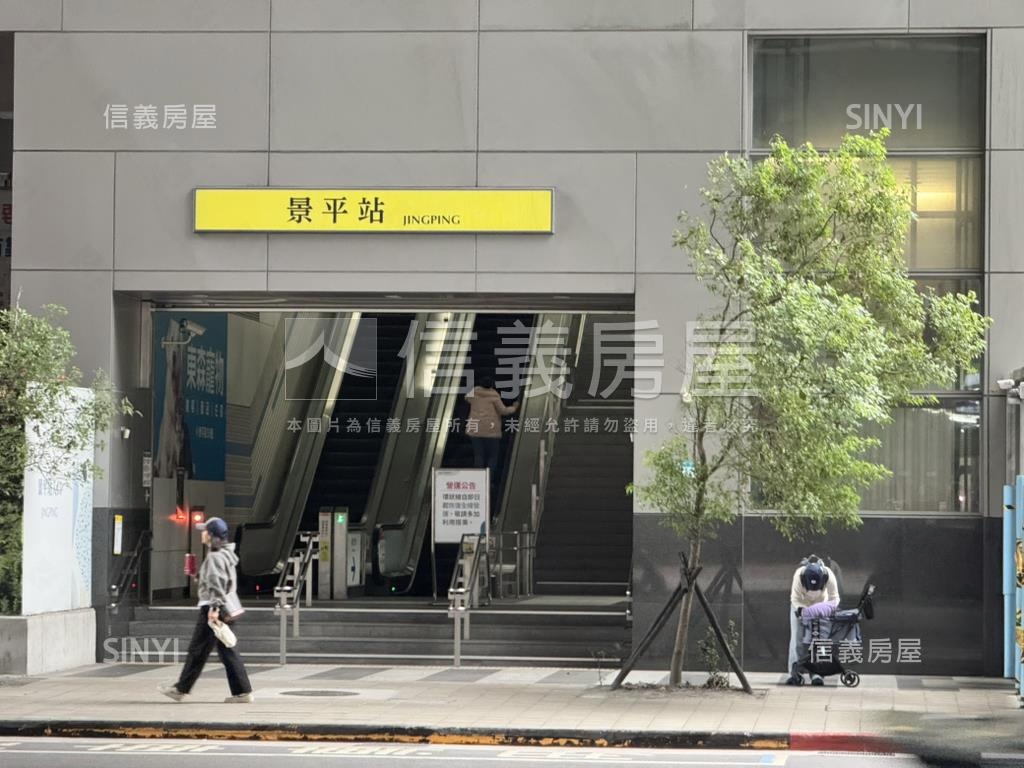 景平捷運高樓小品房屋室內格局與周邊環境