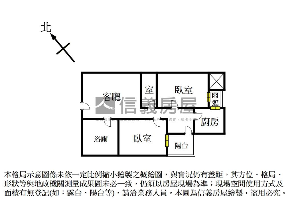 ＳＫＹ１河景２＋１車位房屋室內格局與周邊環境