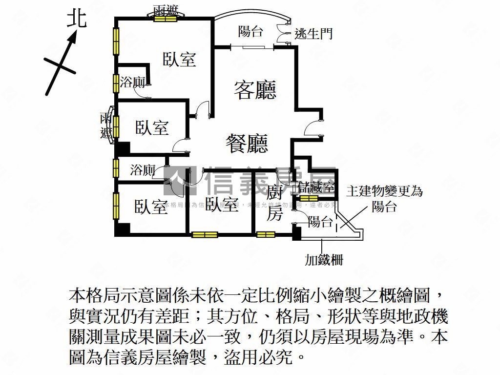 百川雲頂四房雙車位房屋室內格局與周邊環境