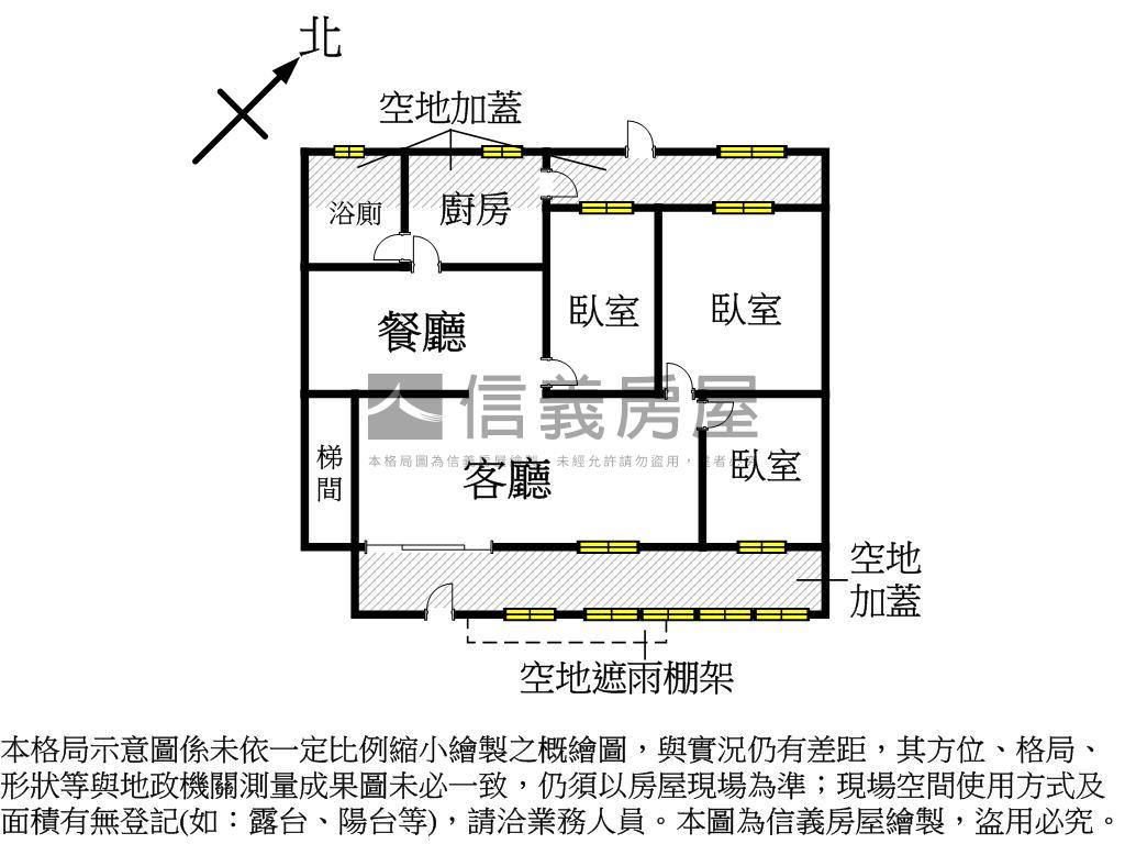 四號公園一樓˙稀有活巷房屋室內格局與周邊環境