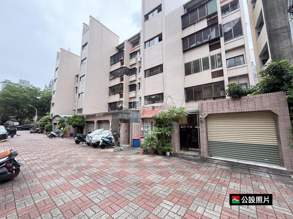 國泰東區朝南３房美寓房屋室內格局與周邊環境