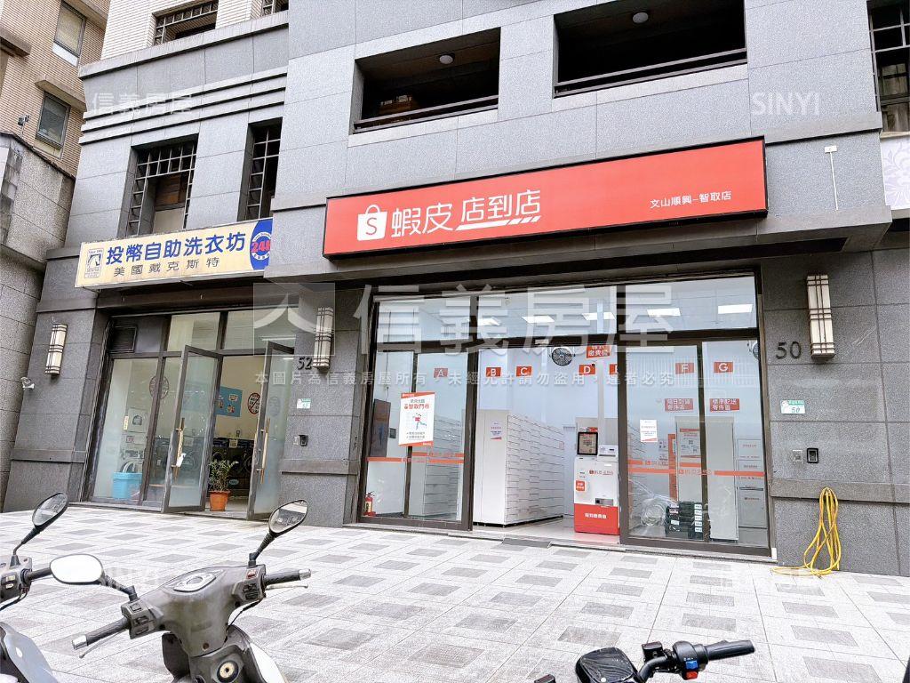 忠順美美電梯二房房屋室內格局與周邊環境