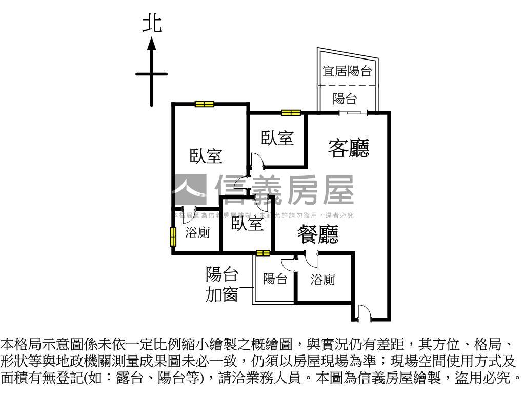 一嶼雲端眺漢神三房雙車位房屋室內格局與周邊環境