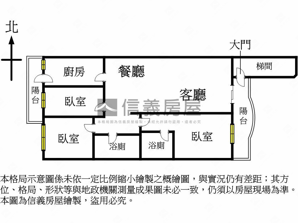 採光近捷運大湖公寓房屋室內格局與周邊環境