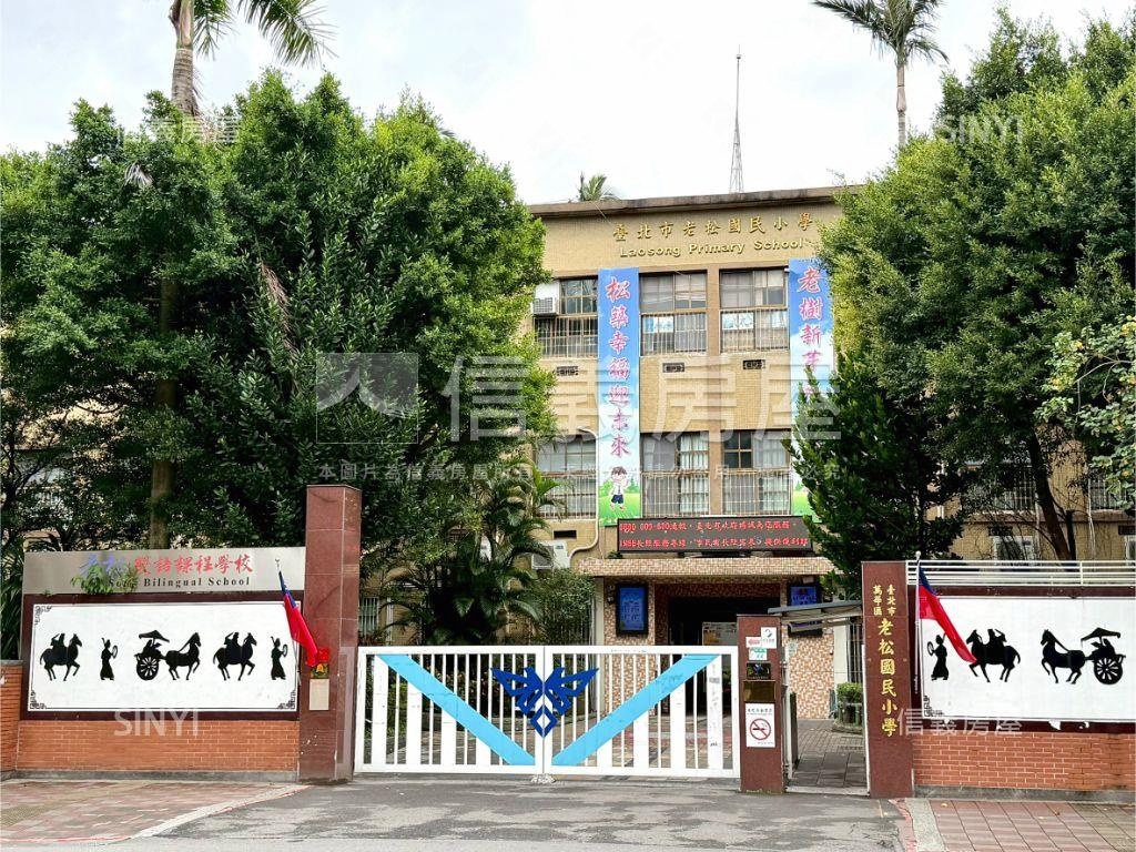 輕奢美妝＊小資成家美宅房屋室內格局與周邊環境